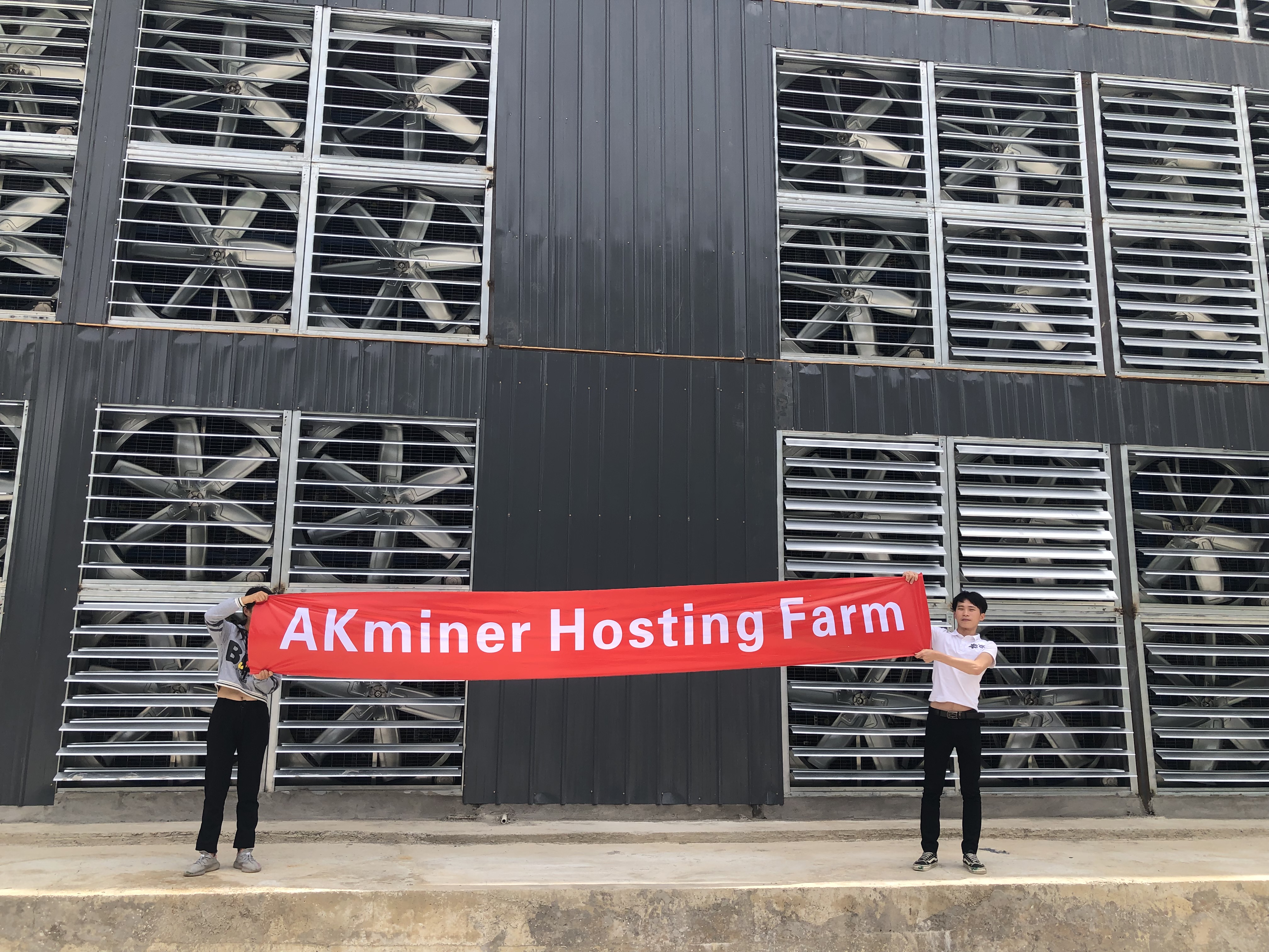 BUY AND HOSTING ALL YOUR MACHINNES WITH AKMINER !!!